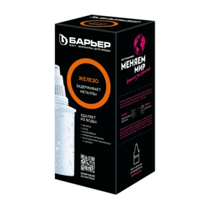 Фото товара